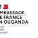 Embassy of France in Kampala