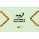 Universal Granite & Marble ltd.