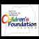 Baylor College of Medicine Children’s Foundation (Uganda)